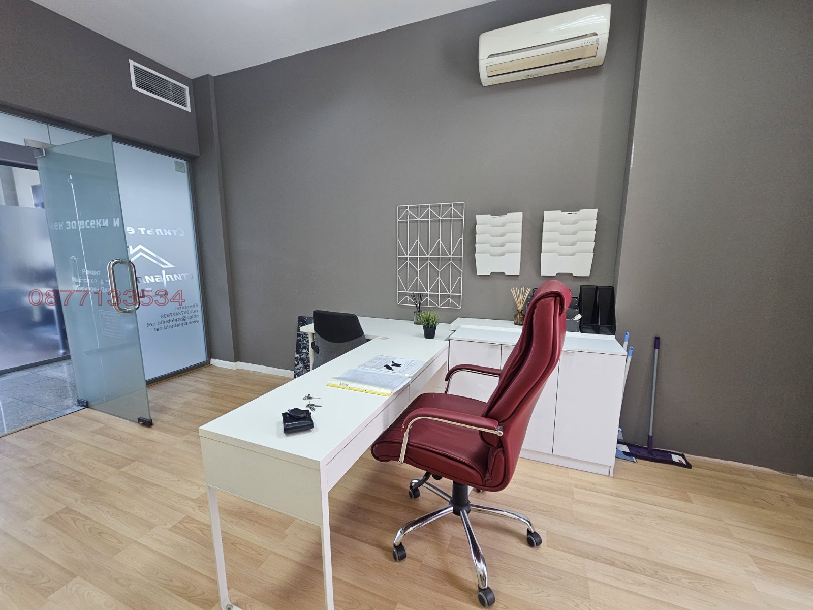 ���� ��� ���� ���� | Imot.bg � ����������� 2