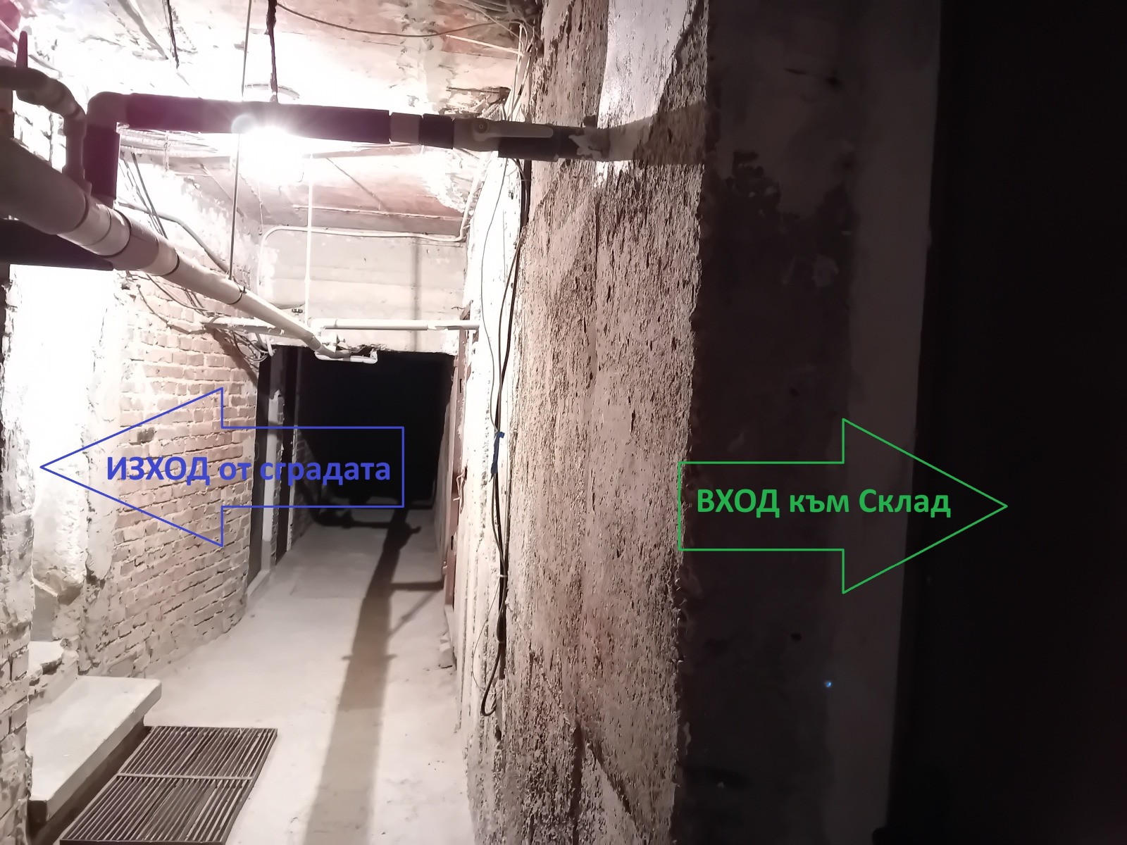 ���� ��� ���� ����� | Imot.bg � ����������� 2