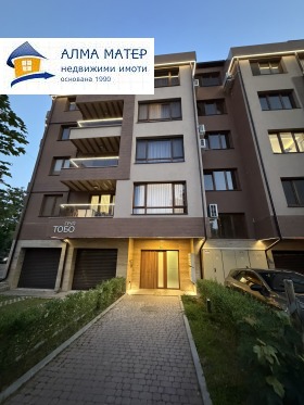 ���� ��� ���� 2-����� | Imot.bg � ����� ������ 16