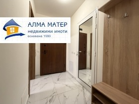 ���� ��� ���� 2-����� | Imot.bg � ����� ������ 13