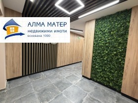 ���� ��� ���� 2-����� | Imot.bg � ����� ������ 15