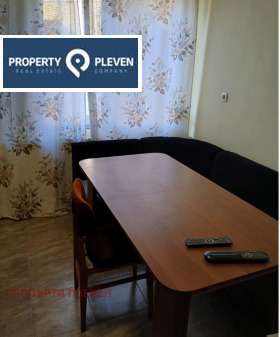 1 dormitorio Idealen tsentar, Pleven 2