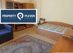 1 dormitorio Idealen tsentar, Pleven 5