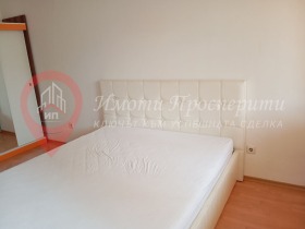    2- | Imot.bg    6