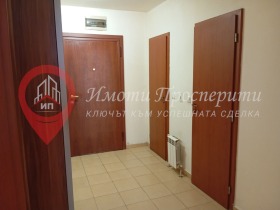    2- | Imot.bg    10