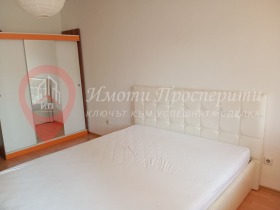    2- | Imot.bg    5