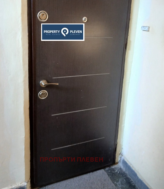 Para alugar  1 quarto Pleven , Idealen centar , 65 m² | 27751993 - imagem [10]