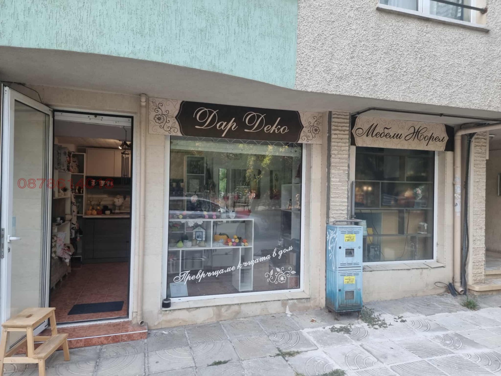 Дава под наем МАГАЗИН, гр. Варна, Окръжна болница-Генерали