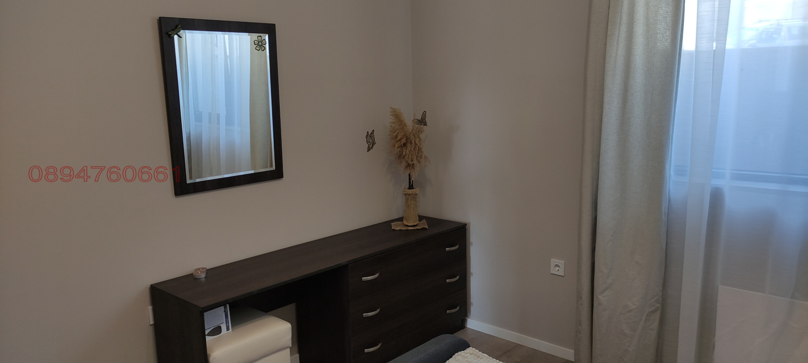 ���� ��� ���� 2-����� | Imot.bg � ����������� 9