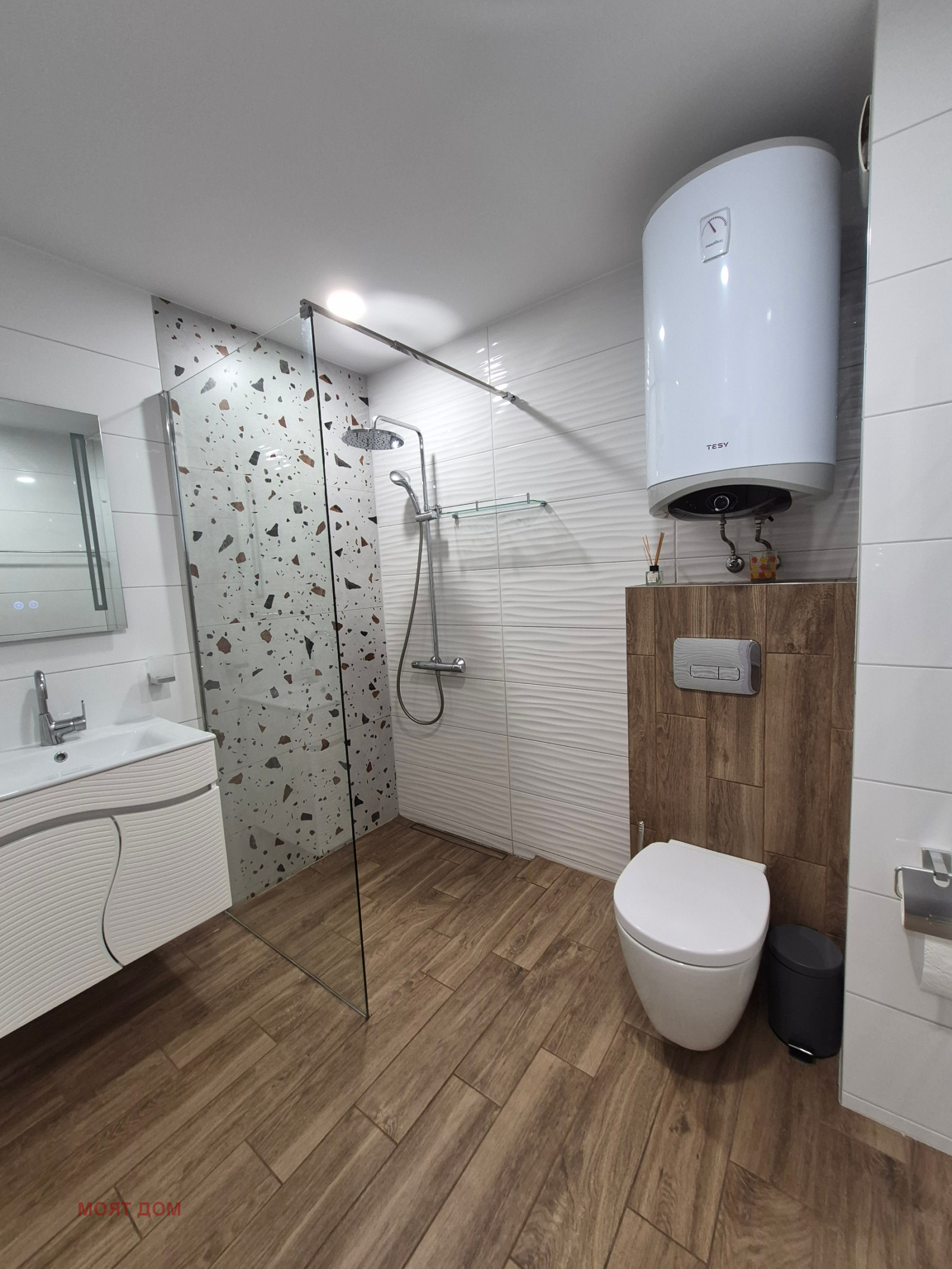 ���� ��� ���� 2-����� | Imot.bg � ����������� 5