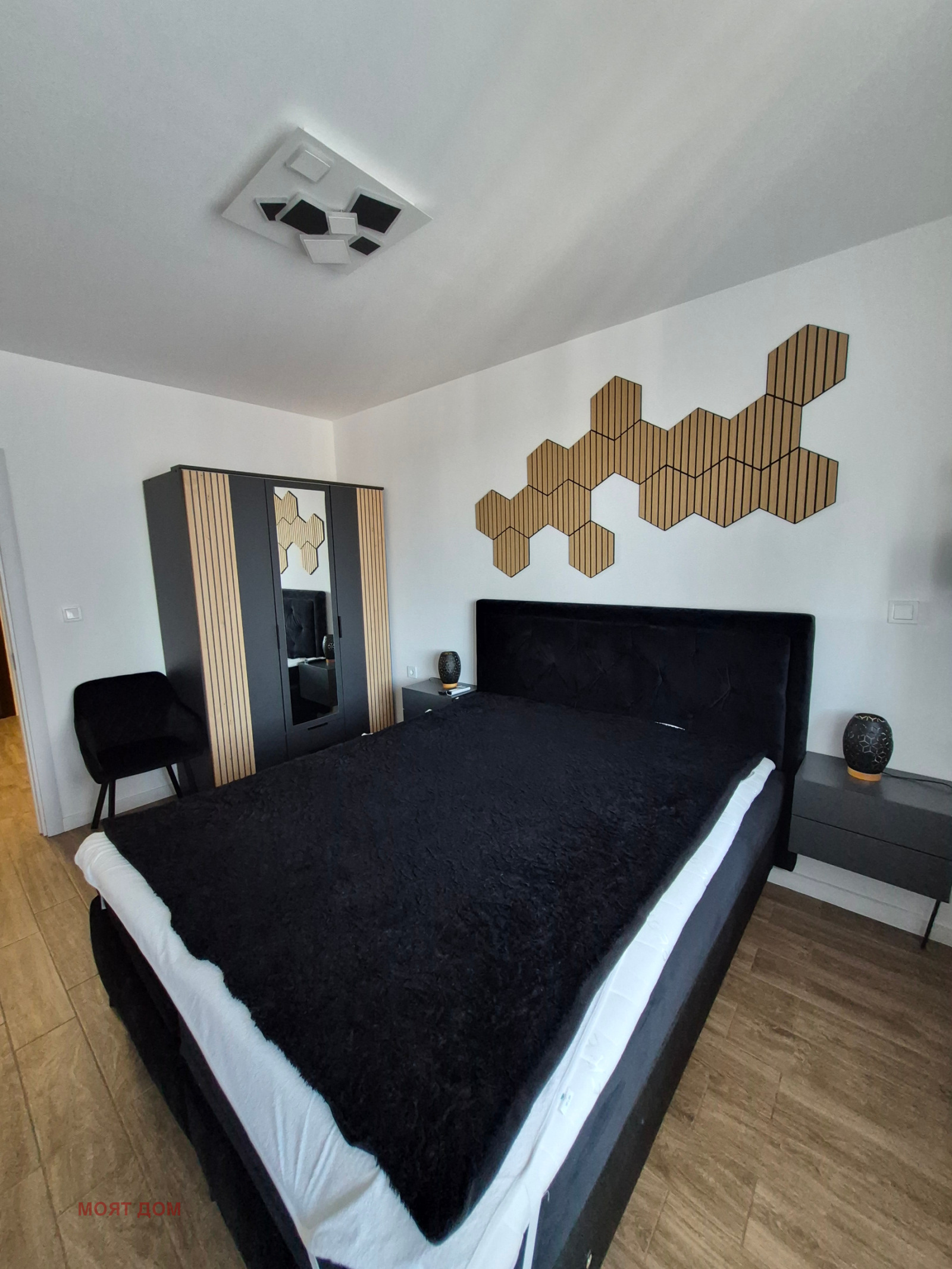 ���� ��� ���� 2-����� | Imot.bg � ����������� 7