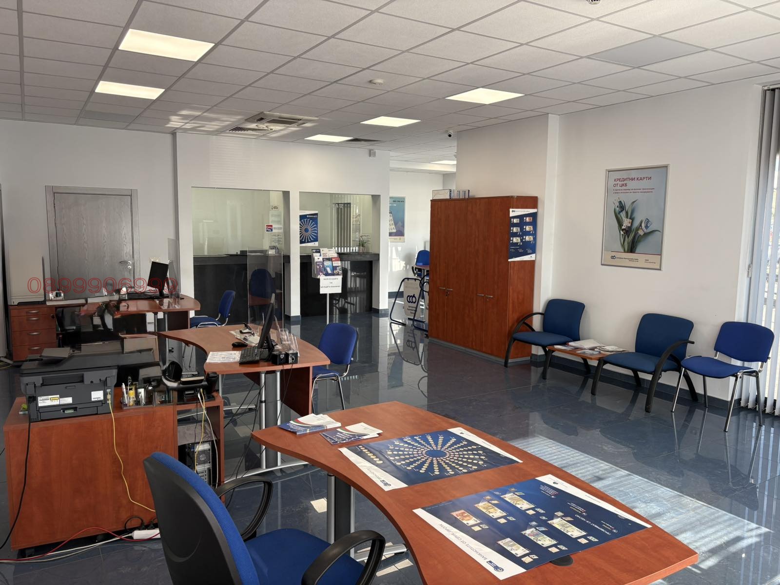 ���� ��� ���� ������� | Imot.bg � ����������� 2
