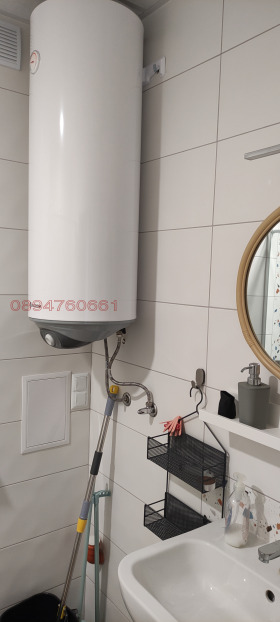 ���� ��� ���� 2-����� | Imot.bg � ����� ������ 7