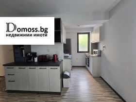 Para alugar 1 quarto