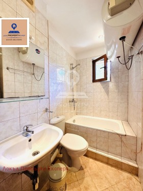 ���� ��� ���� 2-����� | Imot.bg � ����� ������ 9