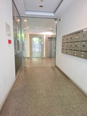 Escritório Centar, Sofia