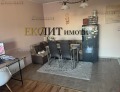 Дава под наем  2-стаен град София , Зона Б-5-3 , 70 кв.м | 85078322 - изображение [4]