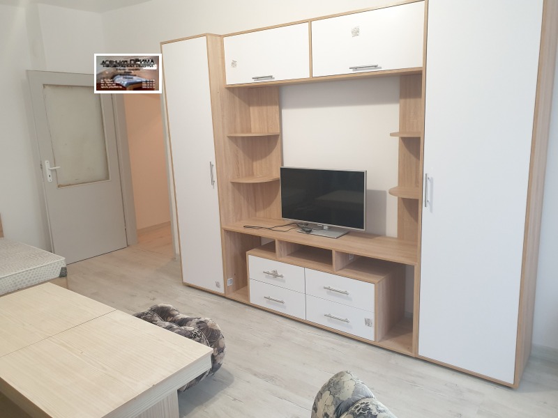 Дава под Наем 2-СТАЕН в град Пловдив, Кючук Париж - 45 кв.м / 285 € » 557.41 лв., ПРИМА