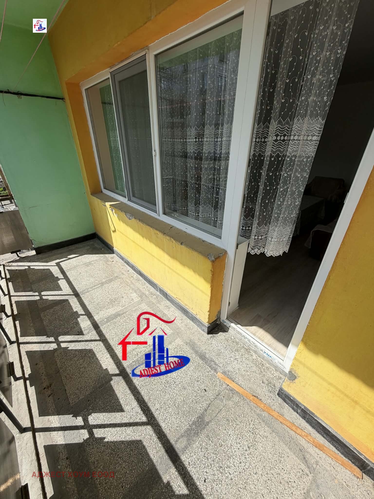 ���� ��� ���� 2-����� | Imot.bg � ����������� 6