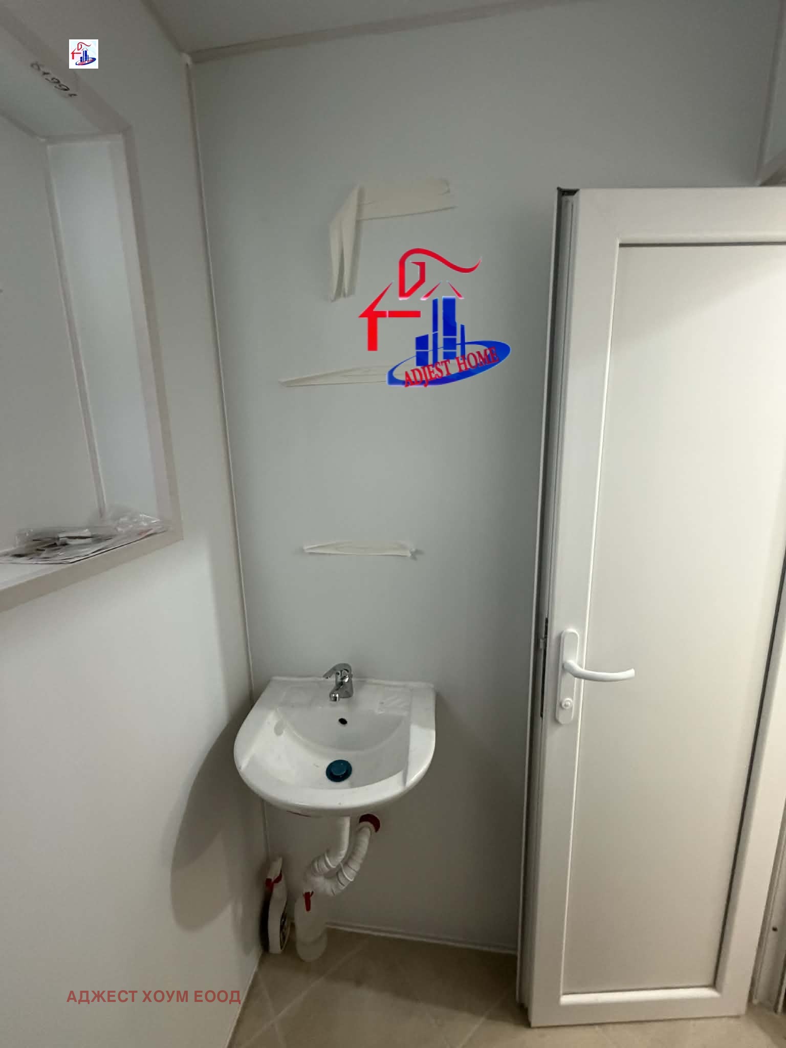 ���� ��� ���� 2-����� | Imot.bg � ����������� 7