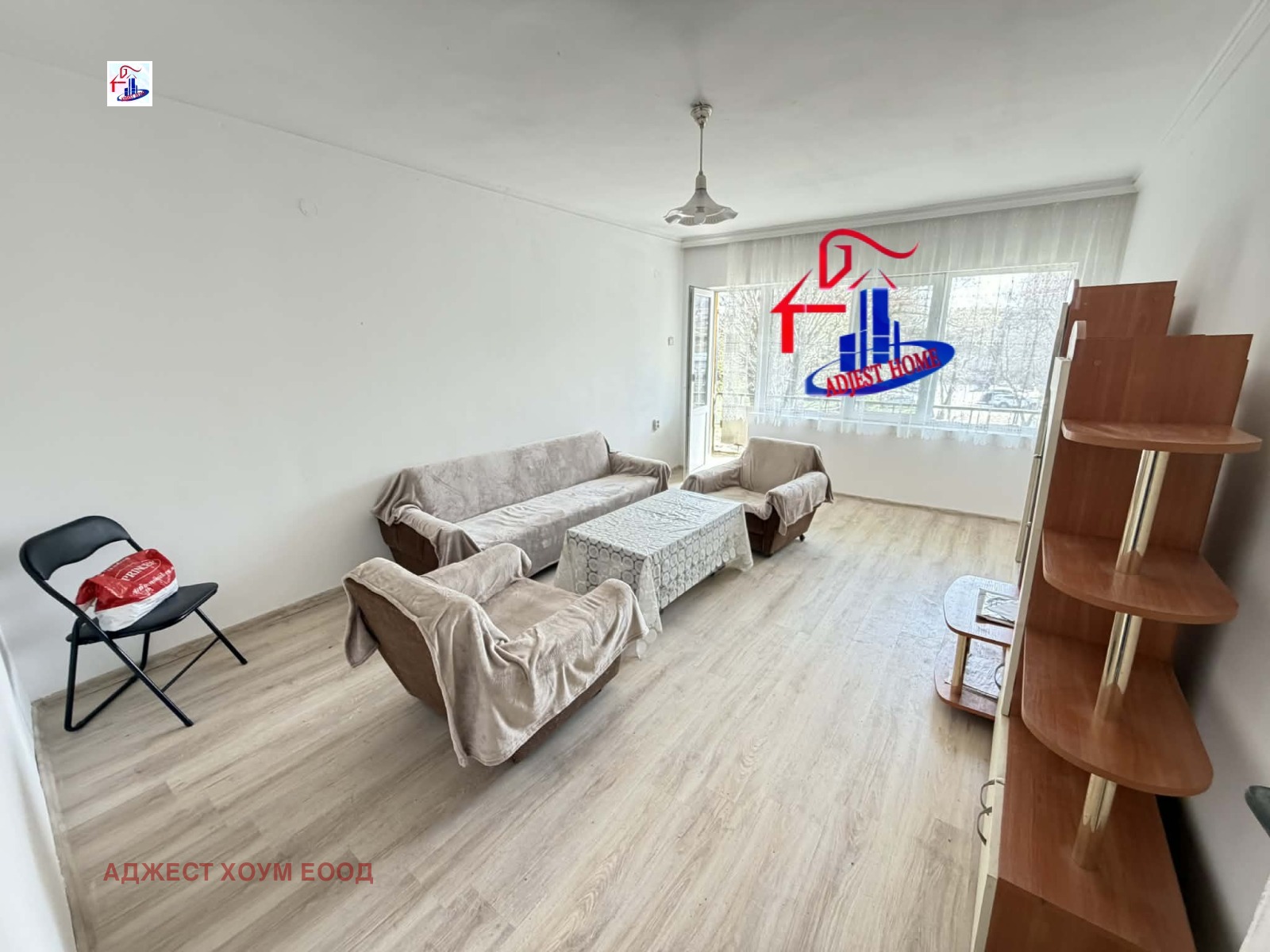 ���� ��� ���� 2-����� | Imot.bg � ����������� 2