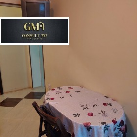 ���� ��� ���� 1-����� | Imot.bg � ����� ������ 2