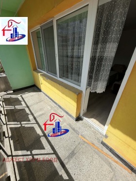 ���� ��� ���� 2-����� | Imot.bg � ����� ������ 6