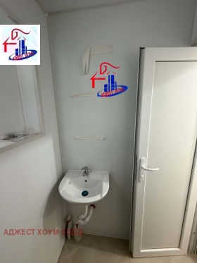 ���� ��� ���� 2-����� | Imot.bg � ����� ������ 7