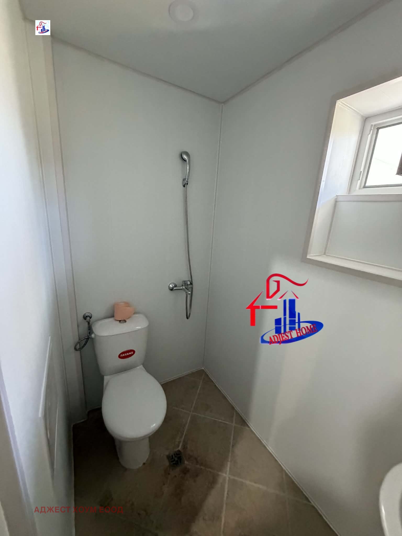 Дава под наем 2-СТАЕН, гр. Шумен, Херсон, снимка 7 - Апартаменти - 54218070