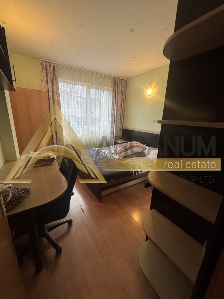 ���� ��� ���� 2-����� | Imot.bg � ����������� 14