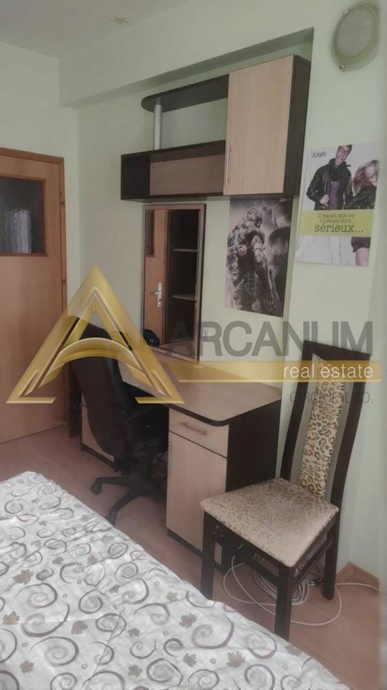 ���� ��� ���� 2-����� | Imot.bg � ����������� 12