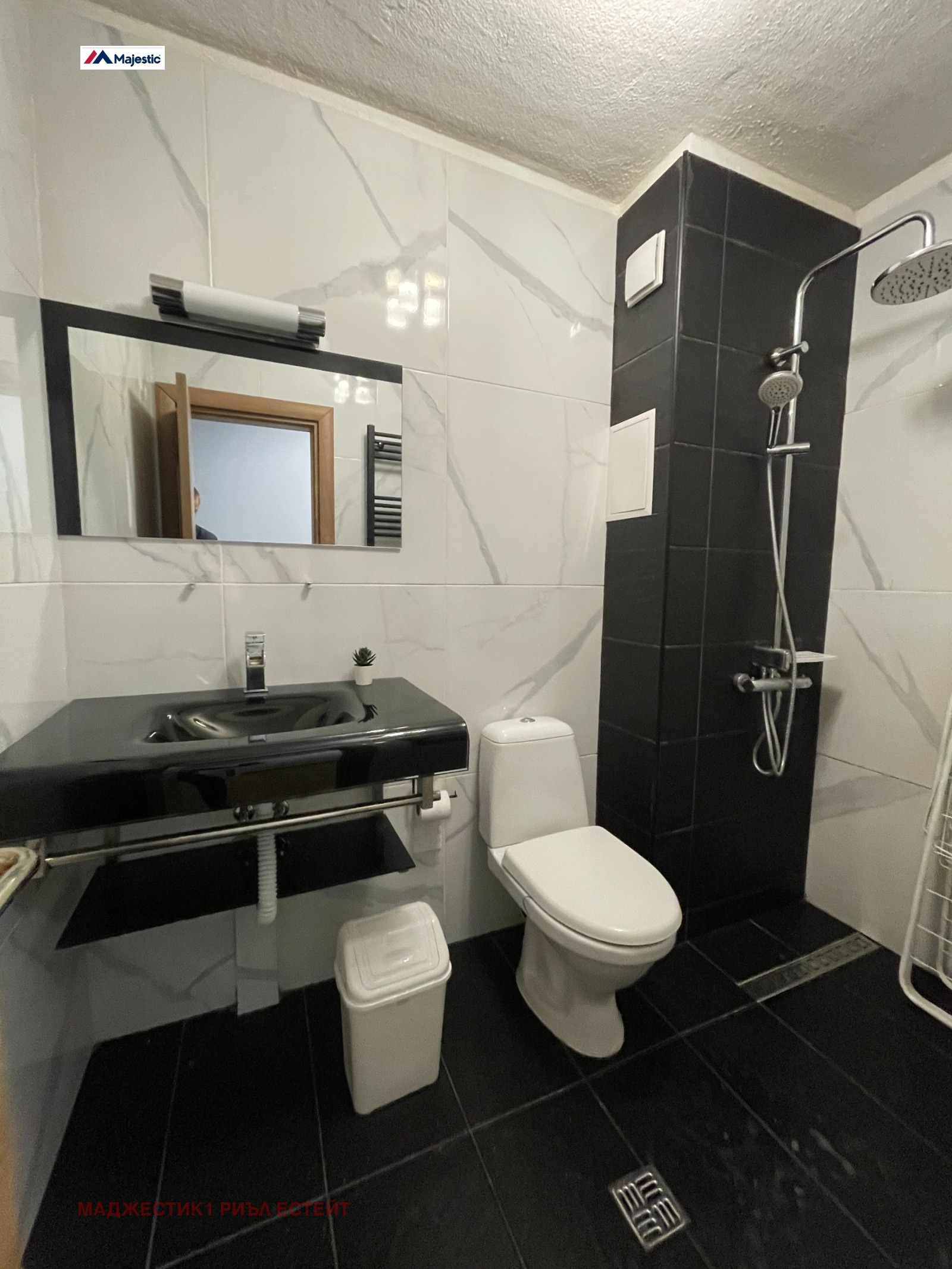 ���� ��� ���� 1-����� | Imot.bg � ����������� 5