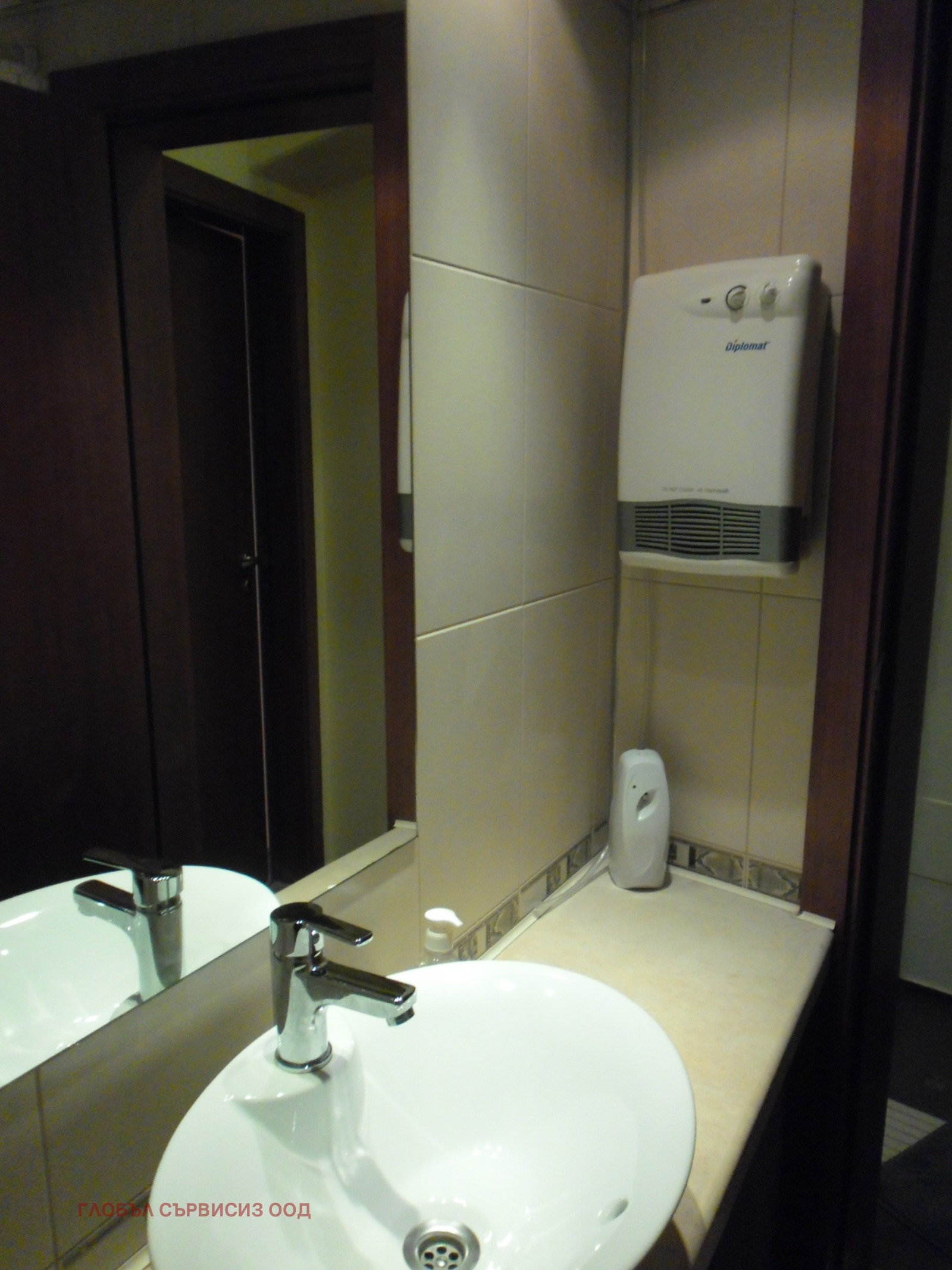 ���� ��� ���� 2-����� | Imot.bg � ����������� 10