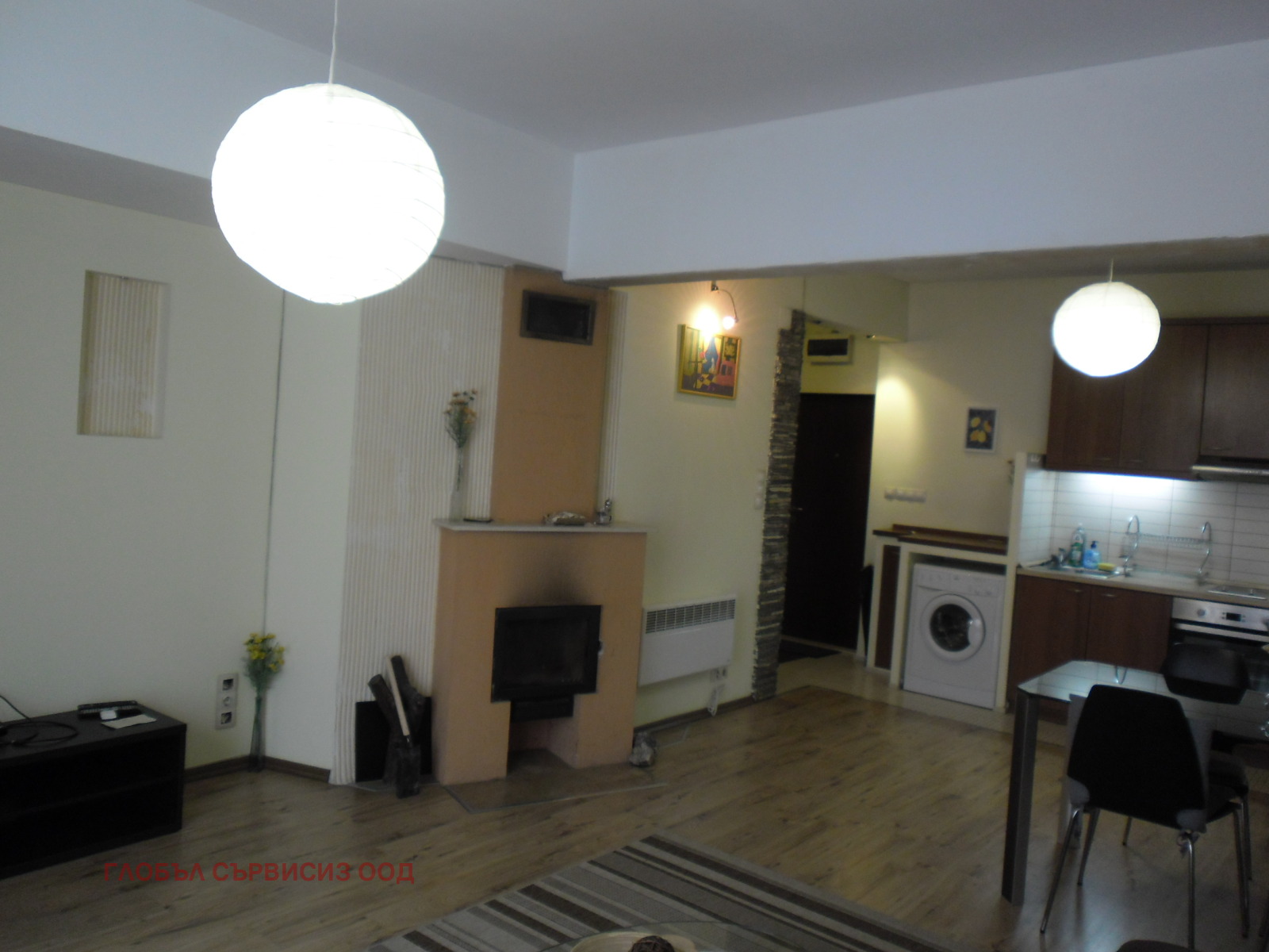 ���� ��� ���� 2-����� | Imot.bg � ����������� 2