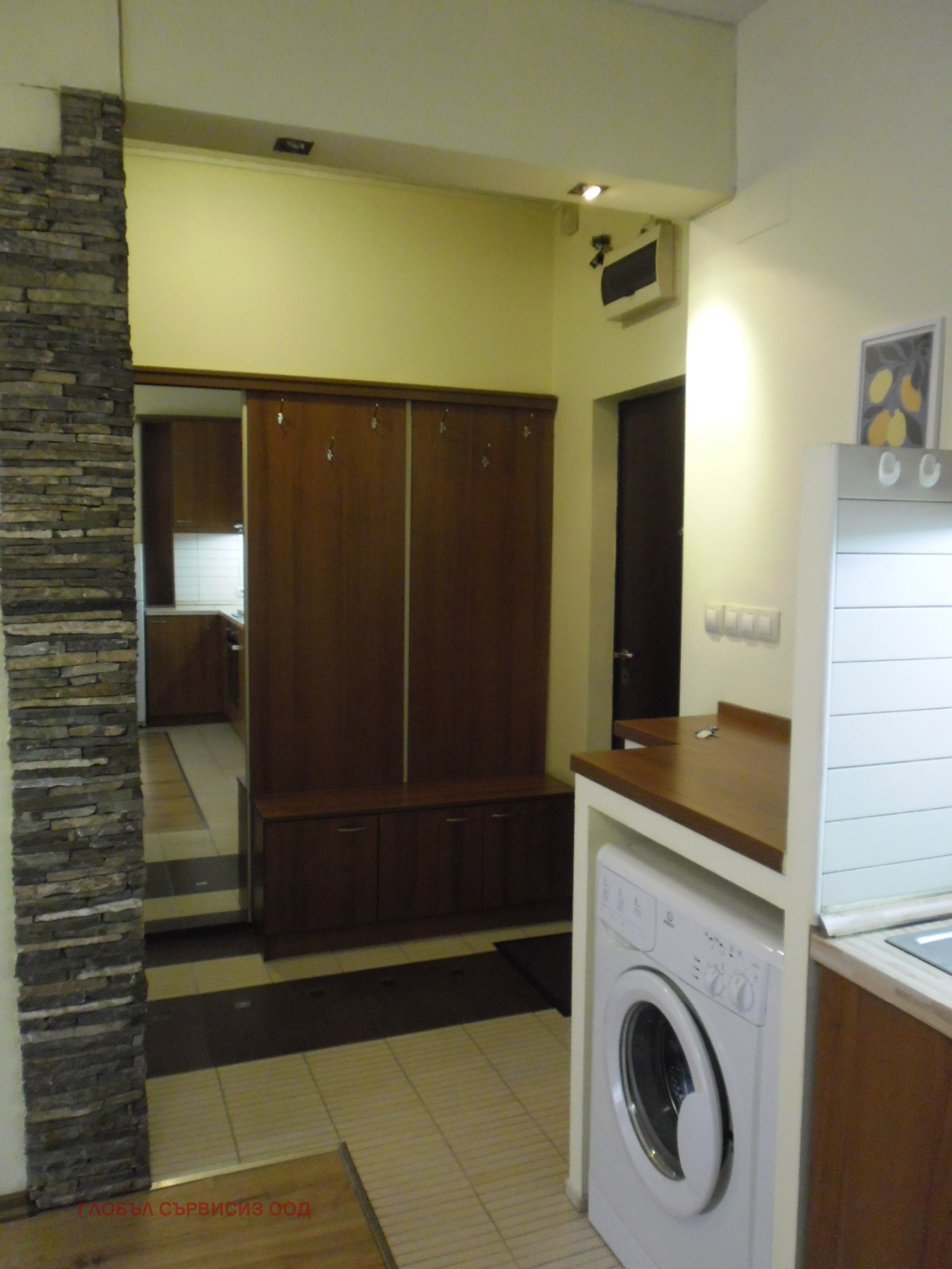 ���� ��� ���� 2-����� | Imot.bg � ����������� 9