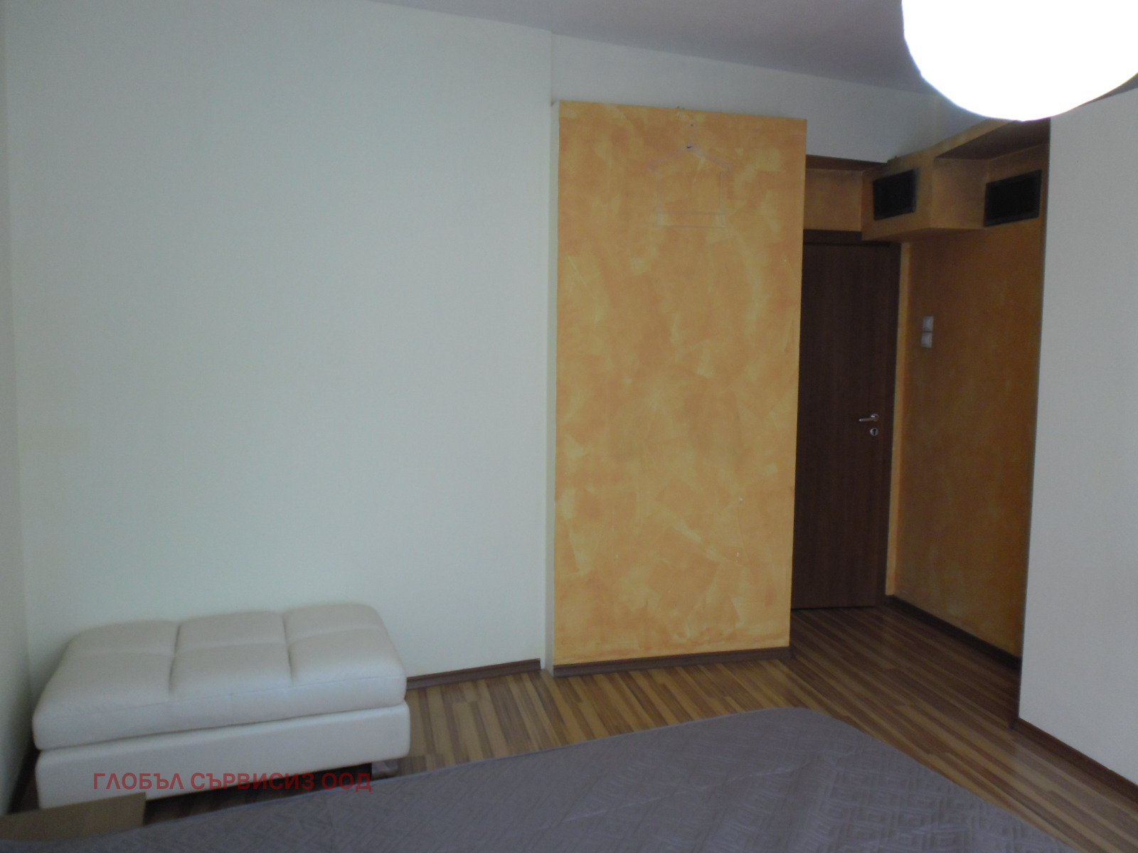 ���� ��� ���� 2-����� | Imot.bg � ����������� 11