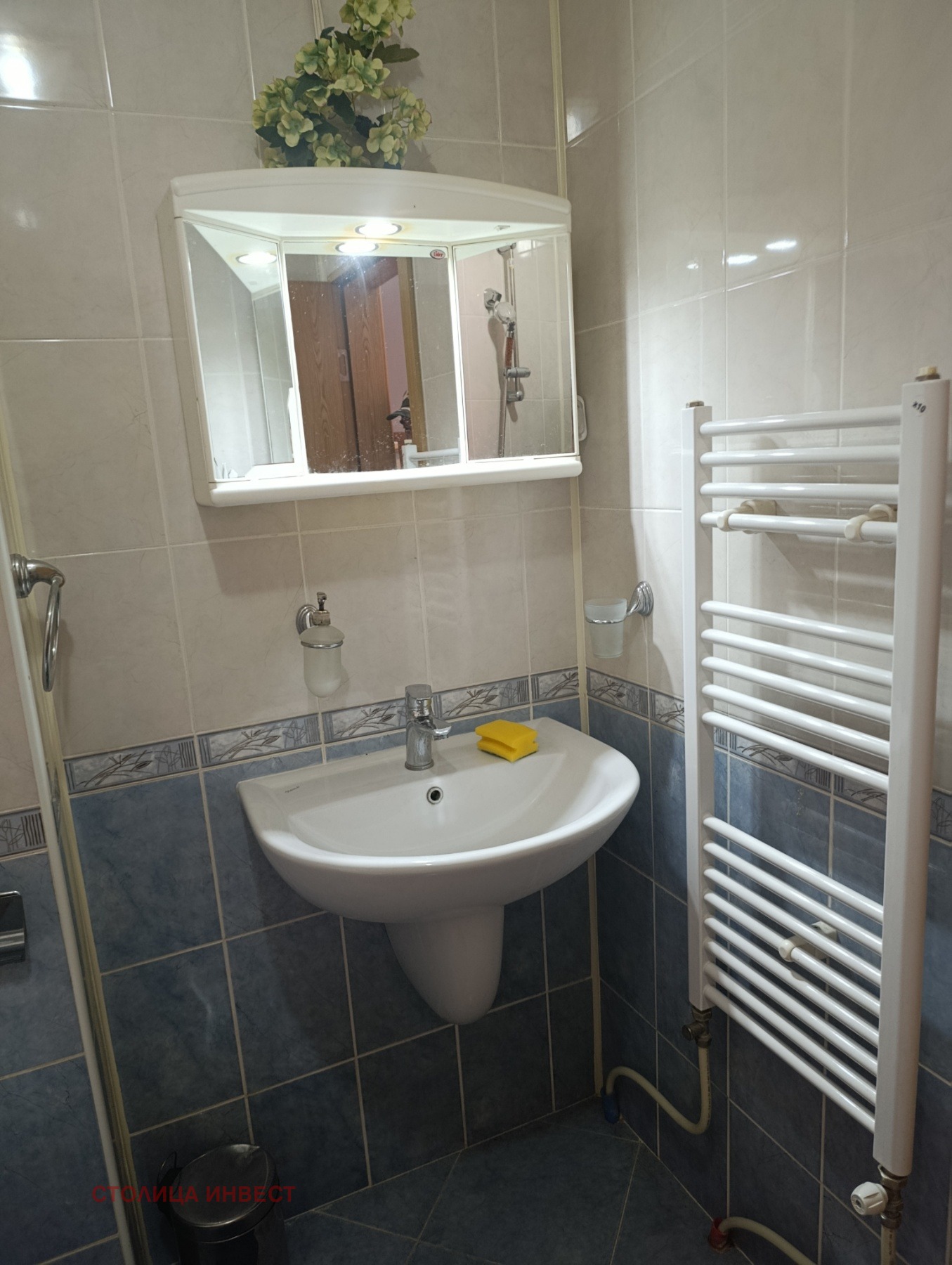 ���� ��� ���� 2-����� | Imot.bg � ����������� 10