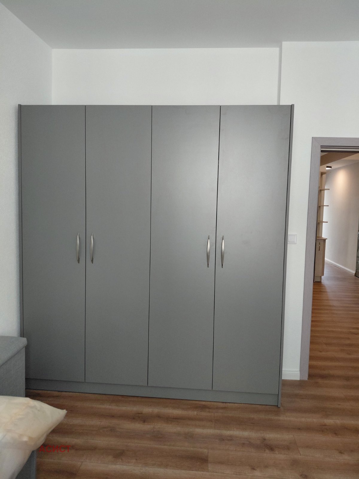 ���� ��� ���� 3-����� | Imot.bg � ����������� 8