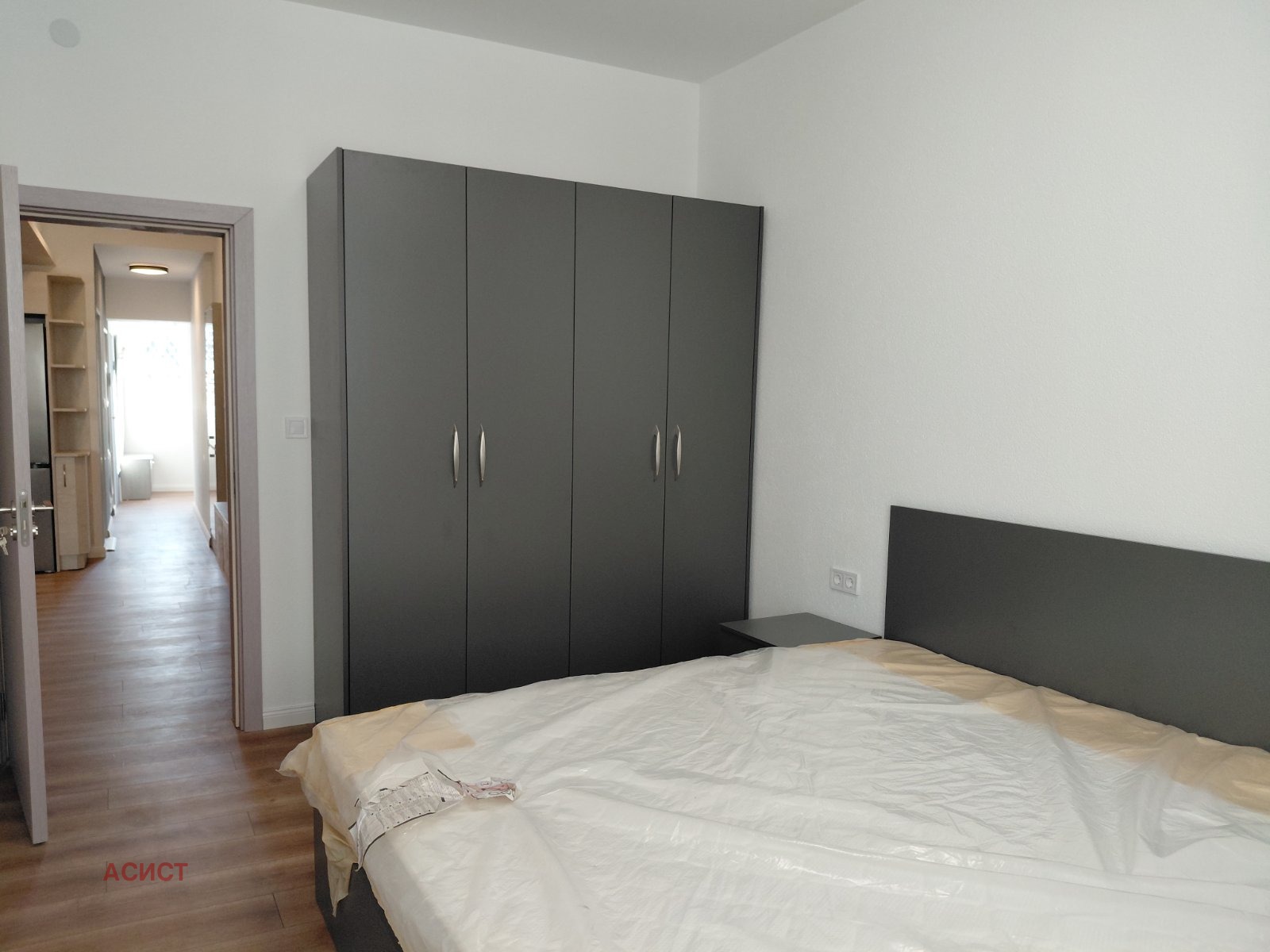 ���� ��� ���� 3-����� | Imot.bg � ����������� 7