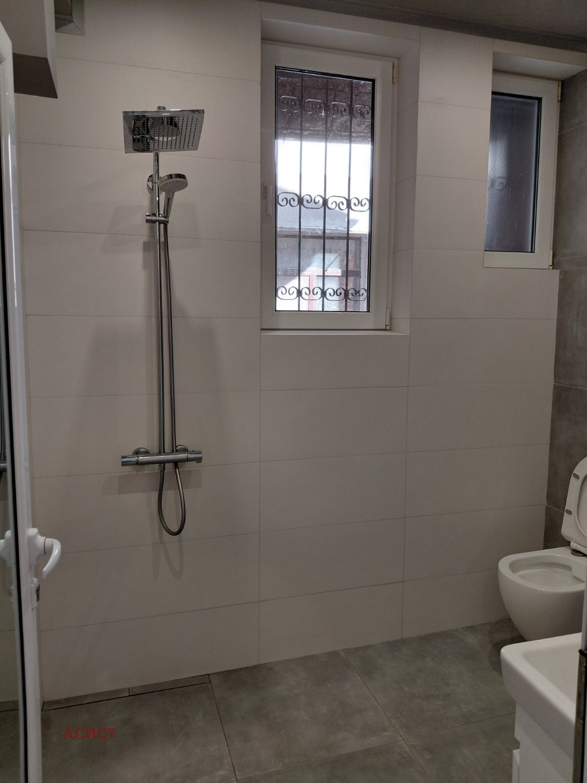 ���� ��� ���� 3-����� | Imot.bg � ����������� 11