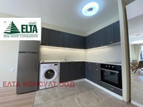    2- | Imot.bg    7