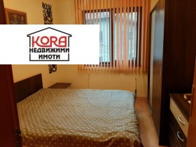 Издаје се 1 спаваћа соба