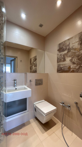 ���� ��� ���� 2-����� | Imot.bg � ����� ������ 11