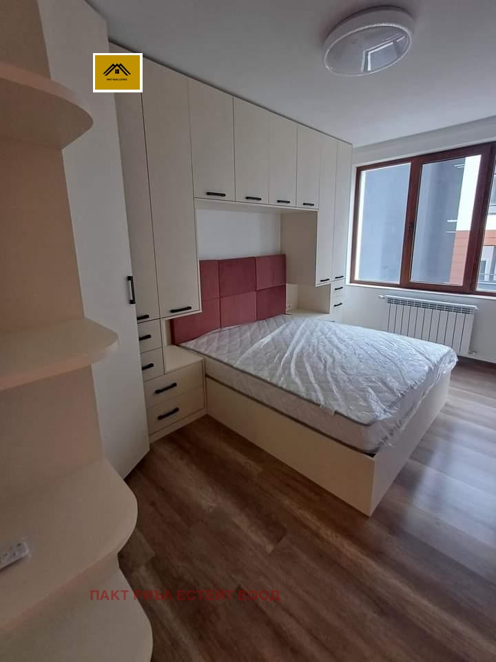 Издаје се  3 спаваће собе Софија , Малинова долина , 128 м2 | 95132794 - слика [5]