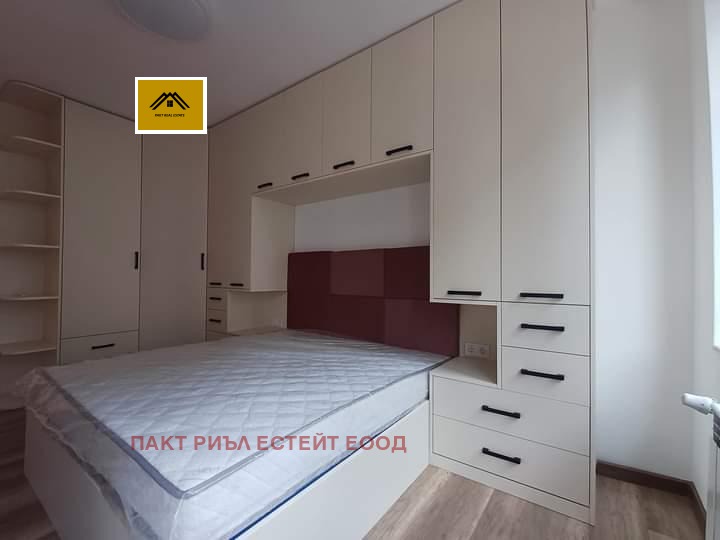 Издаје се  3 спаваће собе Софија , Малинова долина , 128 м2 | 95132794 - слика [4]