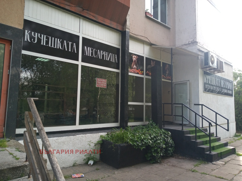 Te huur  Winkel Sofia , Banisjora , 72 m² | 87421508 - afbeelding [2]