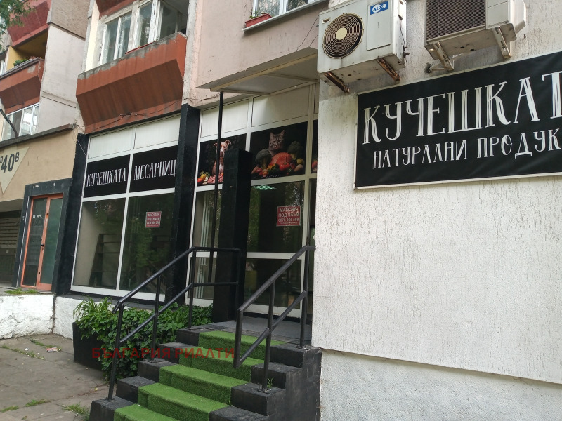 Te huur  Winkel Sofia , Banisjora , 72 m² | 87421508 - afbeelding [3]