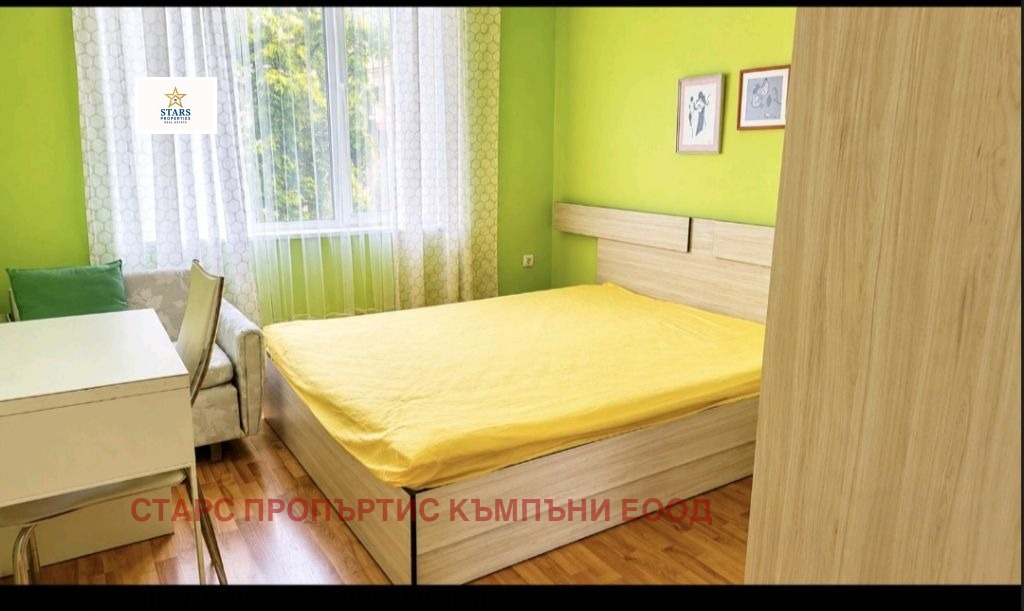 ���� ��� ���� 3-����� | Imot.bg � ����������� 3