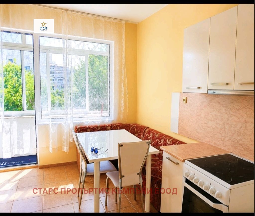 ���� ��� ���� 3-����� | Imot.bg � ����������� 1