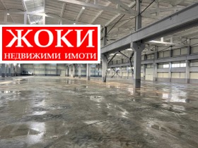 ���� ��� ���� ����. ��������� | Imot.bg � ����� ������ 5